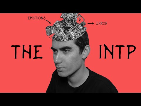 Видео: Слабые стороны INTP — и как их РЕШИТЬ