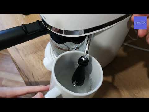 Видео: Обзор кофеварки HYUNDAI (ХЕНДАЙ) HEM-1310