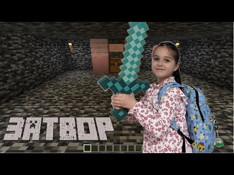 Видео: [Епизод 4] Попаднах в затвора! Ще успея ли да избягам?