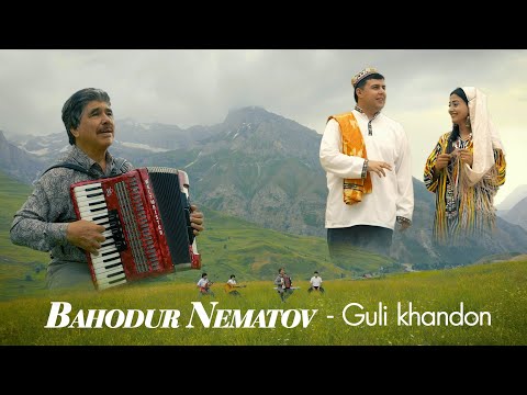 Видео: Баходур Нематов - Гули Хандон | Bahodur Nematov - Guli Khandon
