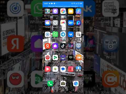 Видео: ШОК! МНЕ ЗВОНИТ АЛИСА!!!!