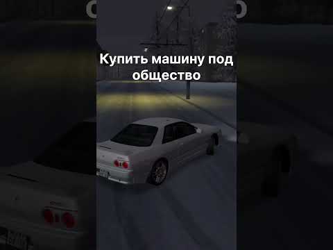 Видео: как то так #mtaprovincedemo #mtaprovince #mta #crmp #gta #grandtheftauto #shorts