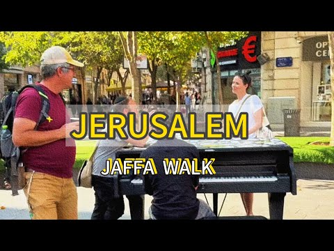 Видео: Прогулка по Иерусалиму | Улица Яффо 7 ноября 2025 | Jerusalem Walk, Jaffa Street