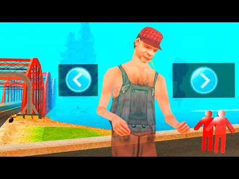 Видео: Читы Из 2012 ГОДА - (SAMP)