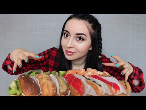 Видео: 8 ЭКЛЕРОВ СЪЕЛА ЗА РАЗ - Я НЕ СЛАДКОЕЖКА 🤣/ MUKBANG Ayka Emilly