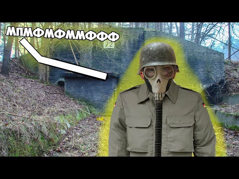 Видео: МГЕ УРБАН ДИГГЕР 15