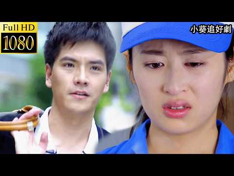 Видео: Деревенская девушка подобрала бедняка — он оказался гендиректором миллиардной корпорации!