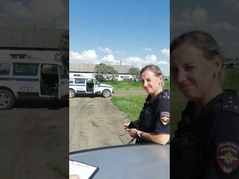 Видео: полиция всегда права#Алтайский край#панкрушиха