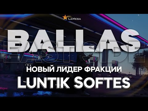 Видео: Наколки💗// AFK Leader Luntik Softes