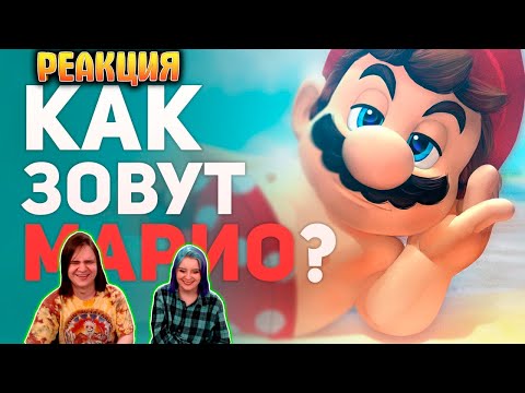 Видео: Тупые вопросы из видеоигр на которые есть ответ. Булджать | РЕАКЦИЯ НА @buldjat |