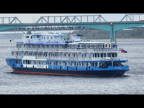 Видео: Первая в истории экскурсии в каюту капитана пассажирского судна! Смотрим!