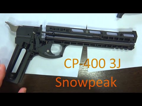 Видео: Распаковка CP 400 3J Snowpeak