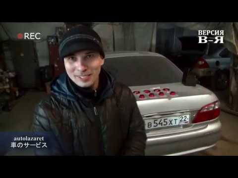 Видео: Nissan laurel саленблоки шайбы подрамник