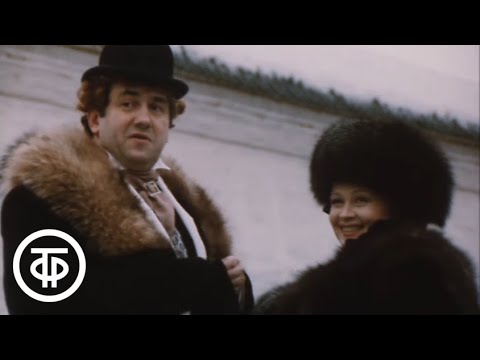 Видео: Островский. Сердце не камень. Серия 1. Художественный фильм (1989)