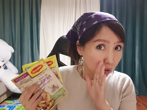 Видео: Қазақша ASMR/Өсекші сатушы/АСМР на казахском/Продавщица сплетница/Ролевая игра