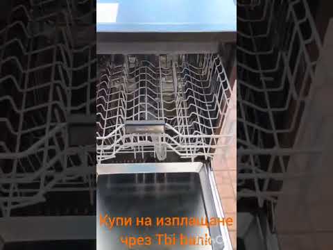 Видео: Съдомиялна Cecotec Bolero Aguazero 6210 Dark D