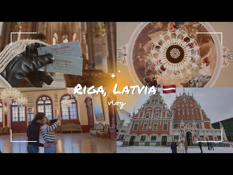 Видео: Един ден в РИГА, ЛАТВИЯ 🇱🇻 ВЛОГ