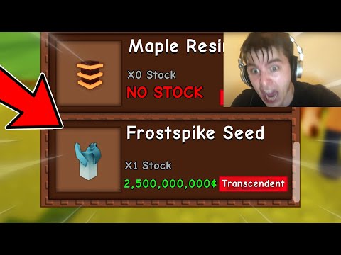 Видео: КАК ПОЛУЧИТЬ НОВОЕ АДМИНИСТРАТИВНОЕ ЗНАЧЕНИЕ FROSTSPIKE...