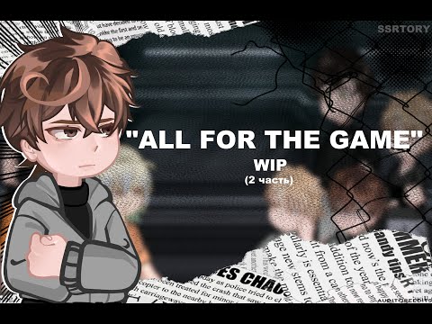 Видео: |х2| |ENG sub| Реакция Лисов на Нила 2/? |WIP|