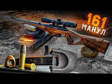 Видео: новый мелкан от КК : 161 МАНУЛ 22lr