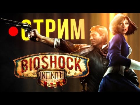 Видео: Легенда?!