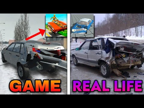 Видео: 😱СРАВНЕНИЕ ПОВРЕЖДЕНИЙ В ИГРАХ И В РЕАЛЬНОСТИ!