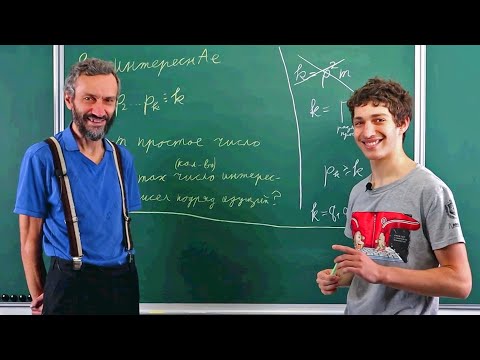 Видео: ТУРГОР