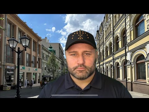 Видео: АДЫГЭБЗЭ