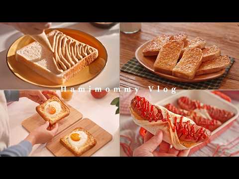 Видео: 10 способов насладиться тостами | Легко и вкусно за 10 минут! 🍞