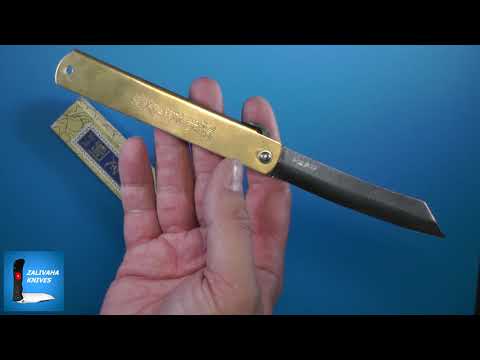 Видео: Хигоноками прямо из Японии