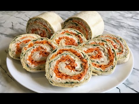 Видео: Рулет из Лаваша с Курицей и Морковкой По-Корейски Вкуснейшая Закуска!!! / Pita With Chicken