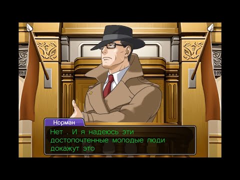 Видео: Паучий Поворот ( Spider Turnabout) Серия 1: Дело Нормана Озборна / Зелёного Гоблина