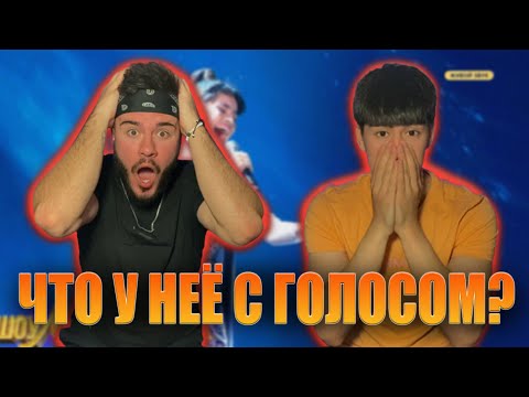 Видео: САМЫЙ РЕДКИЙ ГОЛОС??? Диана Анкудинова - Can't help falling in love  РЕАКЦИЯ (REACTION FROM RUSSIA)