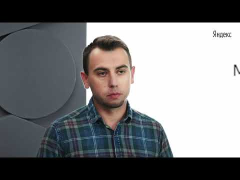 Видео: 033. Дмитрий Михайлов «MVC»