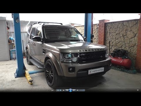 Видео: Замена масла и фильтра в АКПП 8hp70 на Land Rover Discovery 4  3,0 Ленд Ровер Дискавери 4 2015