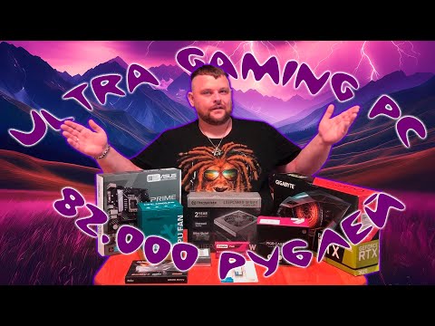 Видео: Ультра игровой компьютер за 82.000 рублей / Ultra Gaming PC for 82.000 rubles