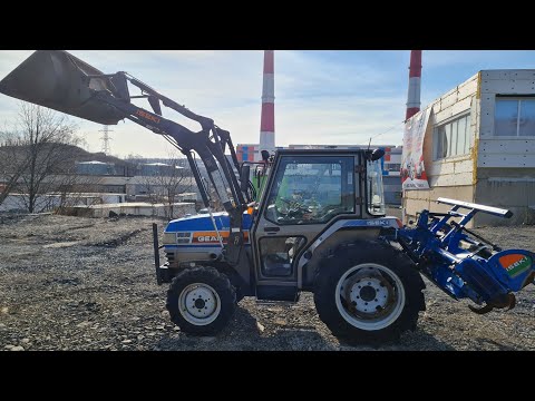 Видео: "ПСМ" ISEKI GEAS 25 - продан