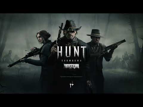 Видео: Hunt серия 145