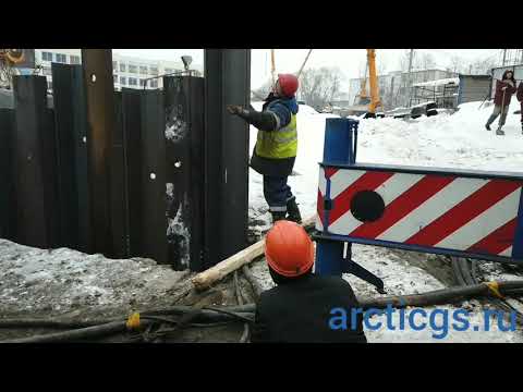 Видео: Монтаж шпунта Ларсена длиной 24м с помощью вибропогружателя ICE 44B