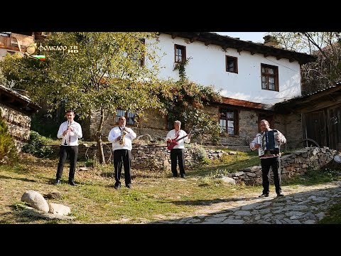 Видео: Оркестър „Щуро маке” – Копаница