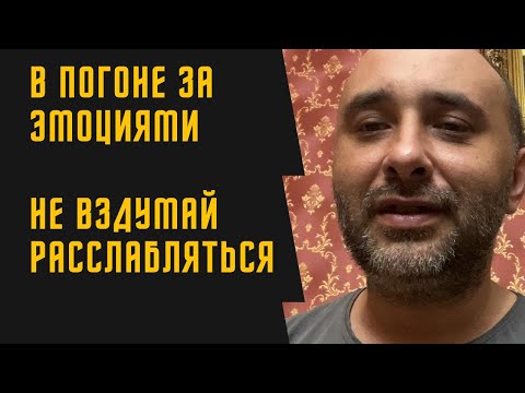 Видео: Момент в партнере, который важно заметить в самом начале! 