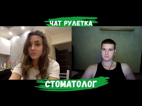 Видео: ПАРЕНЬ ПОДКАТЫВАЛ К СЕСТРЕ, А ВЫБРАЛ ЕЕ