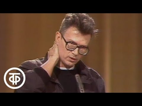 Видео: Писатель Эдуард Лимонов. Встреча в Концертной студии Останкино 1992