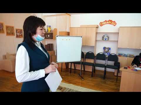 Видео: Қауіпсіз интернет еліне саяхат