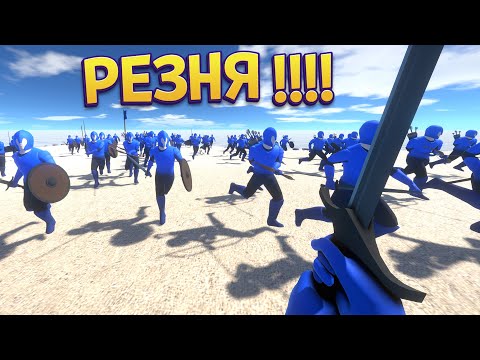 Видео: ВЕДИ СВОЮ АРМИЮ ( Dragonfield )