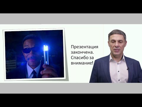 Видео: Защита подсолнечника от сорняков. Часть 3