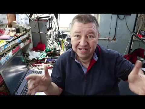 Видео: Чайка. Вступление