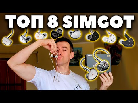 Видео: 🏆 ТОП-8 + ОБЗОР SIMGOT EM10/SuperMix 4