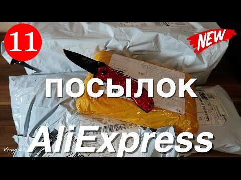 Видео: Распаковка 11 Посылок из Китая! Новые интересные товары с AliExpress! №7 / 2025