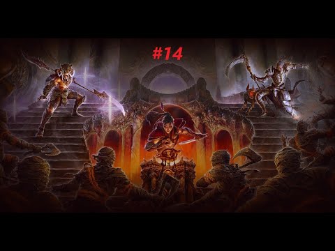 Видео: Diablo 4 Season 9 Диабло 4 Сезон 9 Добивание сезонного контента #14